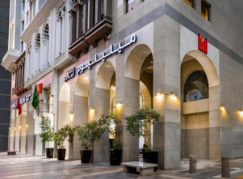 Millennium Al Aqeeq Hotel