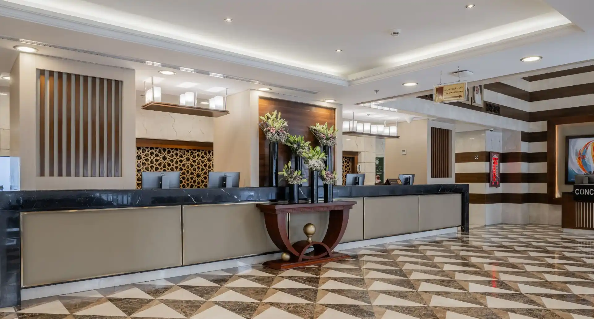 Millennium Al Aqeeq Hotel